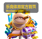 乐竞体育官方首页体育资讯动态频道的使用场景